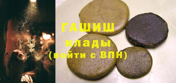 каннабис Аркадак
