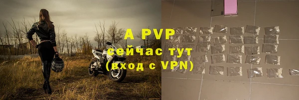 прущий лед Покачи