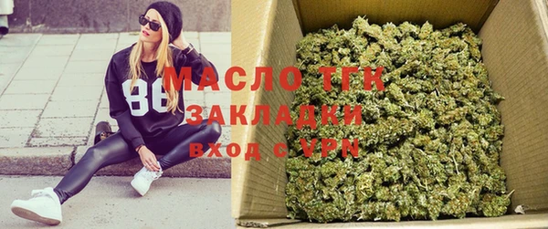 каннабис Аркадак