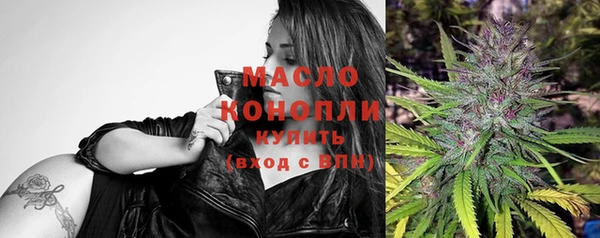каннабис Аркадак