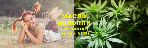 каннабис Аркадак
